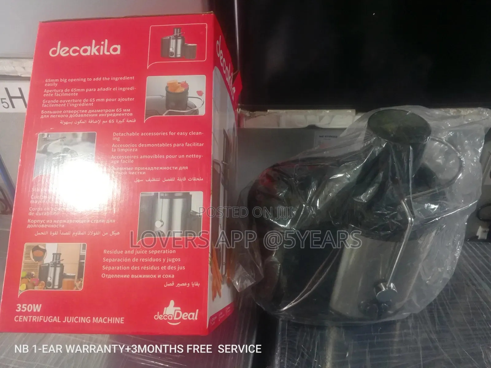 Good Taste 350W and 0.8L Centrifugal Juicing Machine
