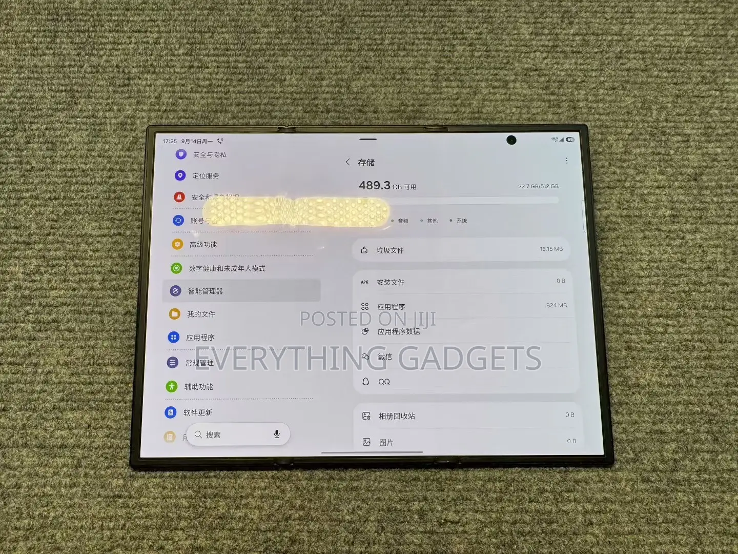 New Samsung Galaxy Z Trifold 512 GB Blue