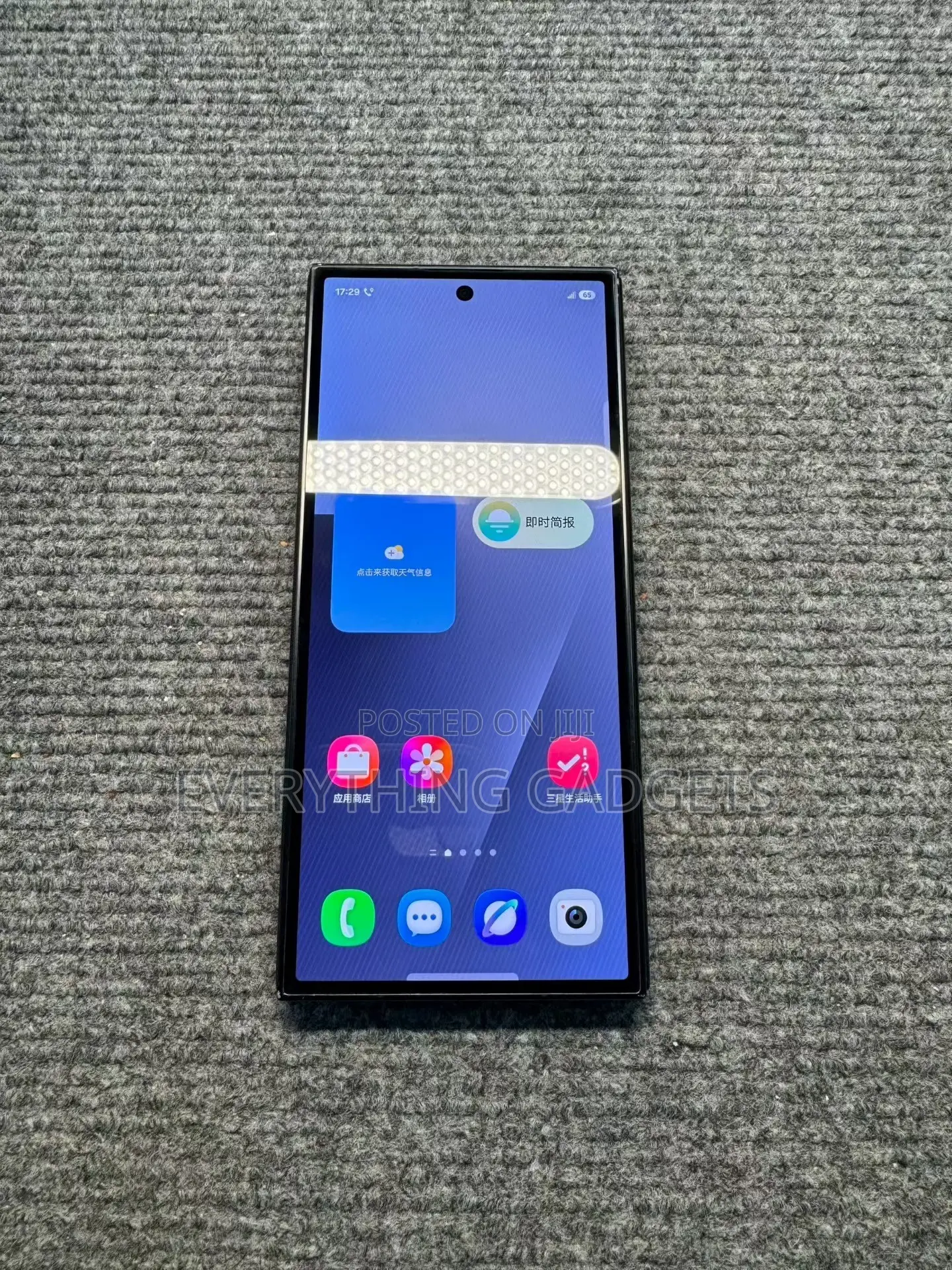New Samsung Galaxy Z Trifold 512 GB Blue