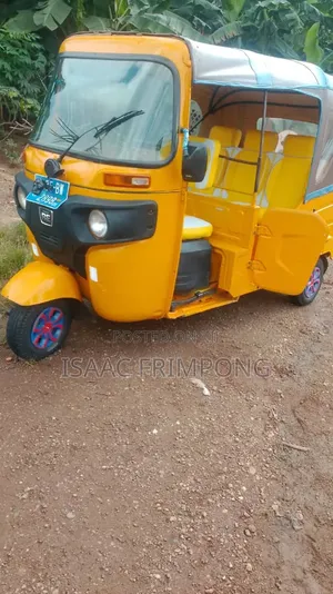 Bajaj RE 2024 Yellow