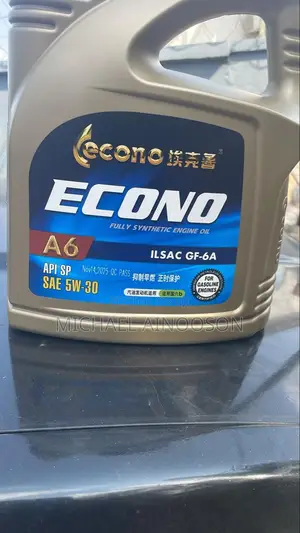 Latest Gasoline Engine Oil API SP ILSAC GF-6A