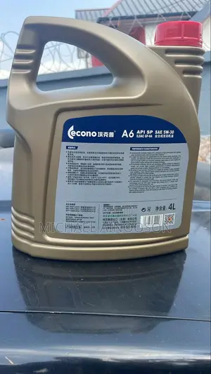 Latest Gasoline Engine Oil API SP ILSAC GF-6A