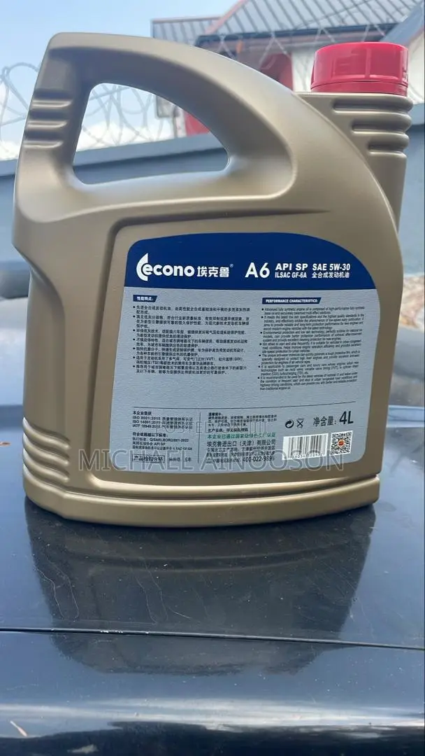 Latest Gasoline Engine Oil API SP ILSAC GF-6A