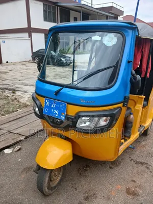 TVS King Deluxe Plus iTouch Start 2025 Yellow