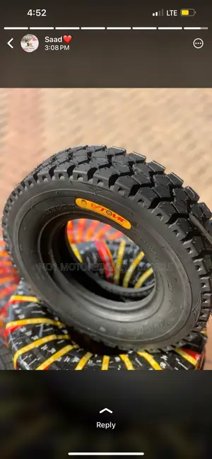 Aboboya Tyre