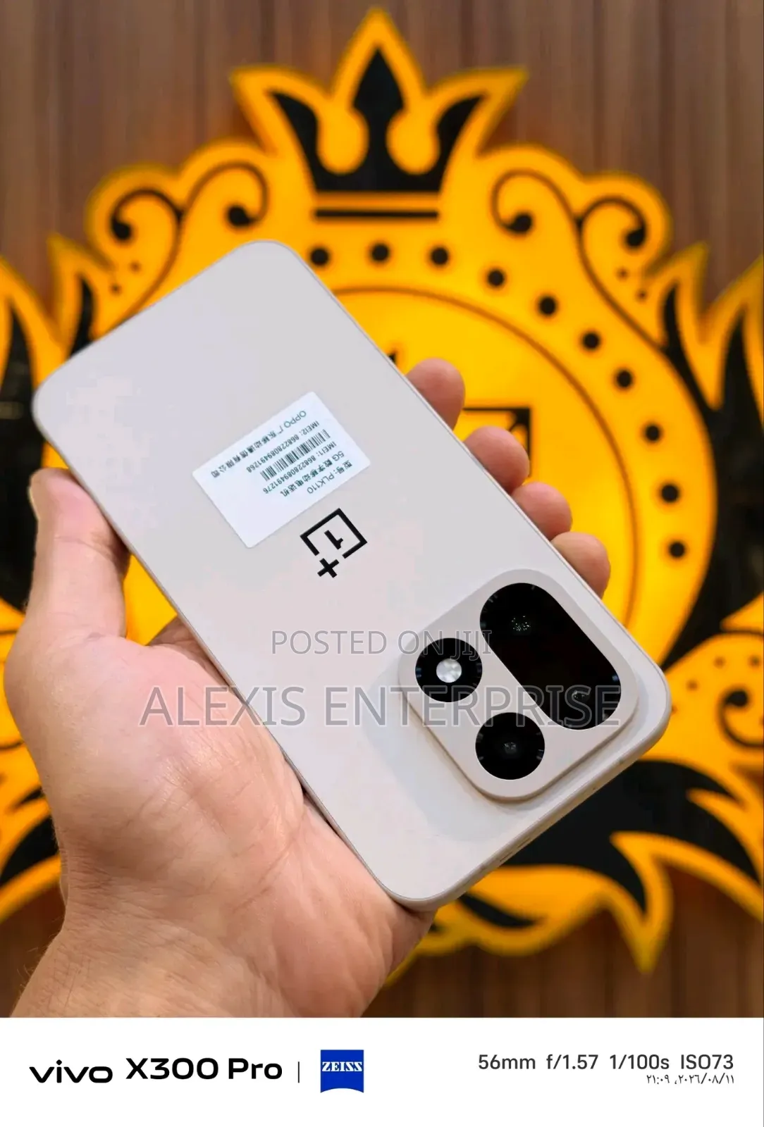 New OnePlus 15 512 GB Gray