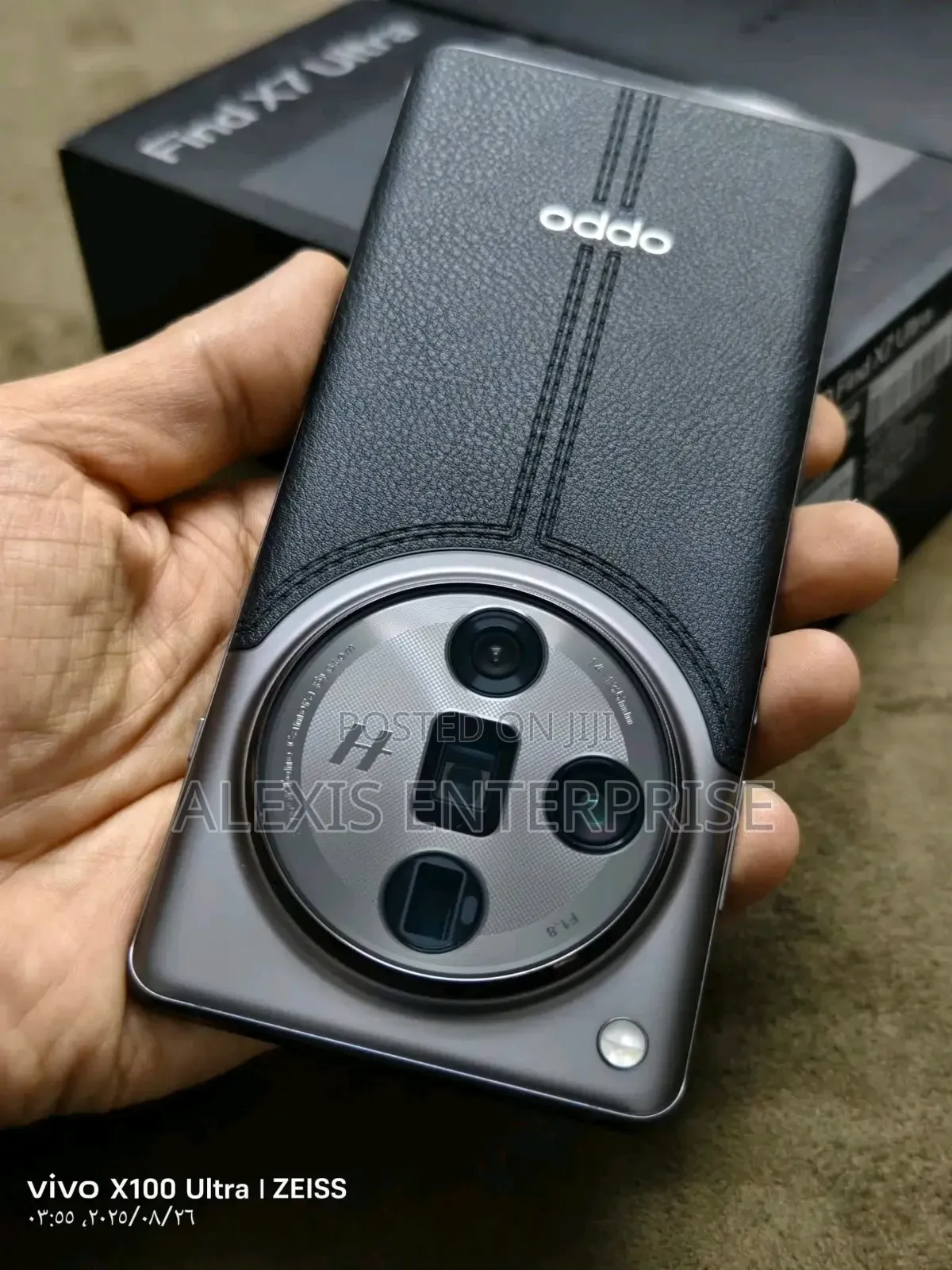 New Oppo Find X7 Ultra 512 GB Black