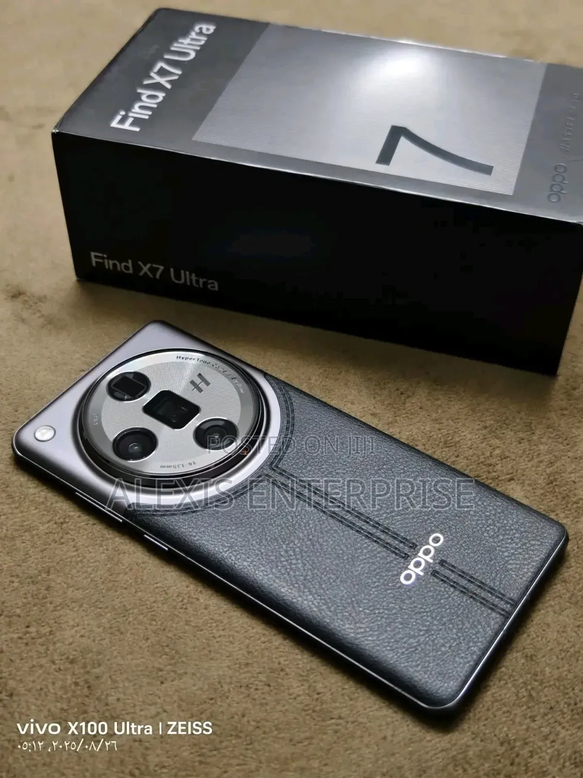 New Oppo Find X7 Ultra 512 GB Black