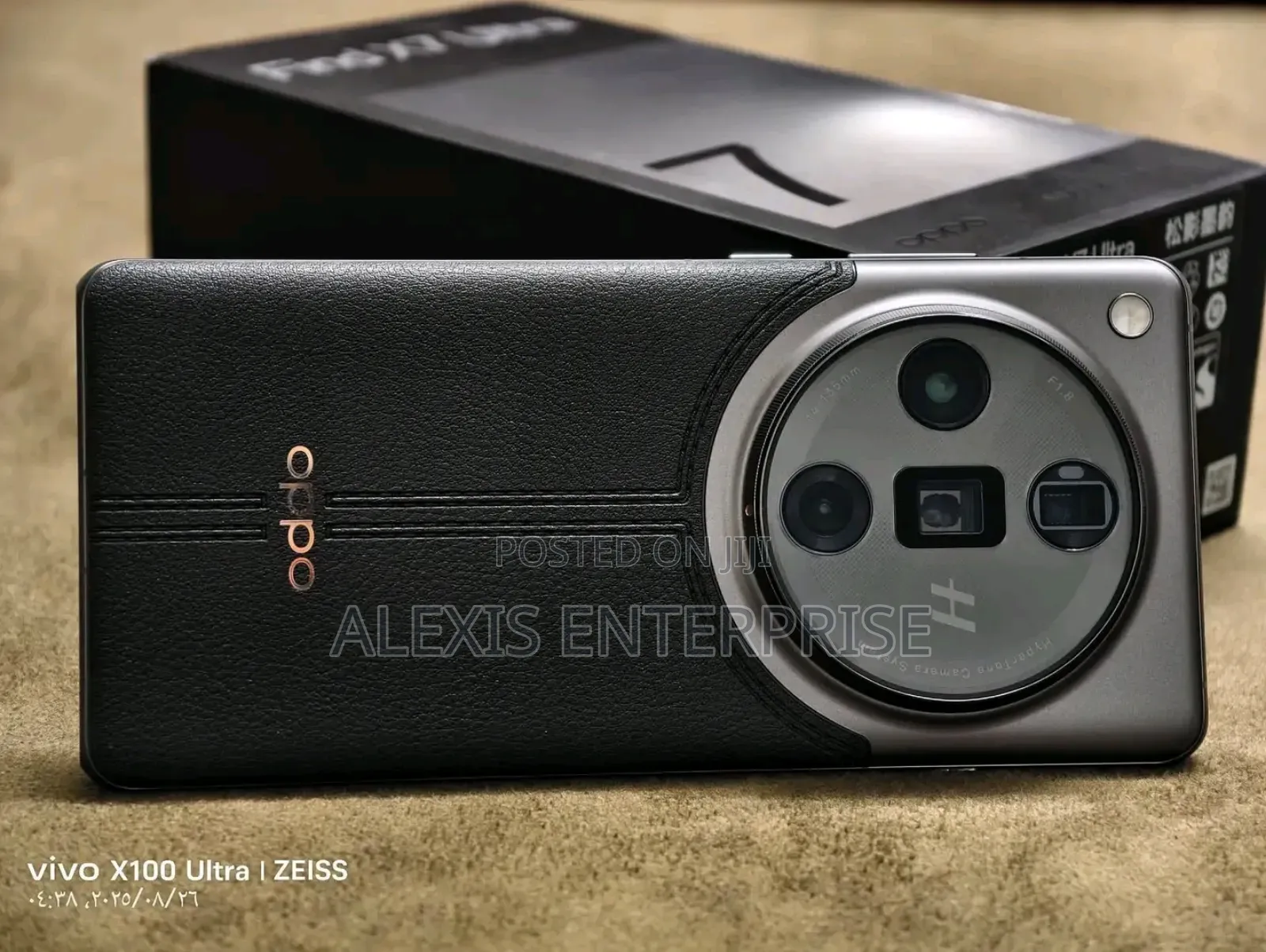 New Oppo Find X7 Ultra 512 GB Black