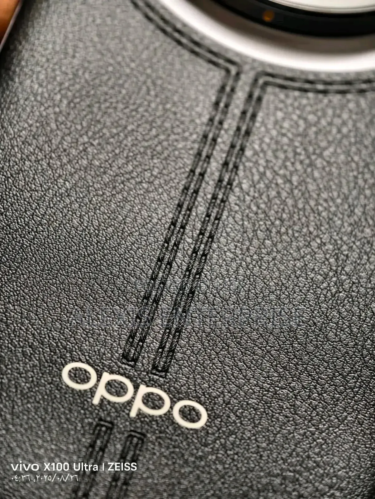 New Oppo Find X7 Ultra 512 GB Black