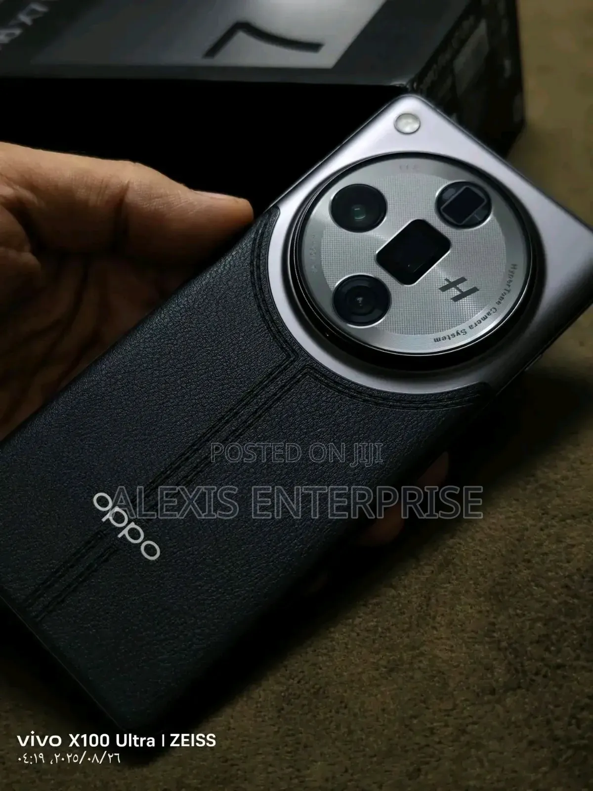 New Oppo Find X7 Ultra 512 GB Black