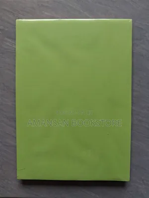 A4 Sinarcorrine Premium Colour Paper (250 Sheets)