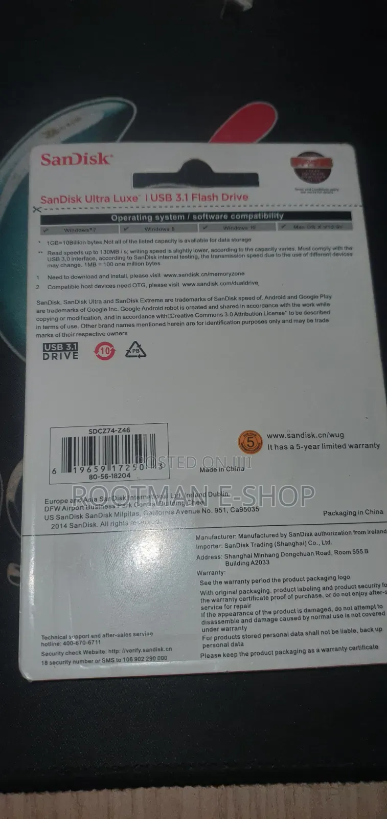 SanDisk Ultra USB 3.1flash Drive