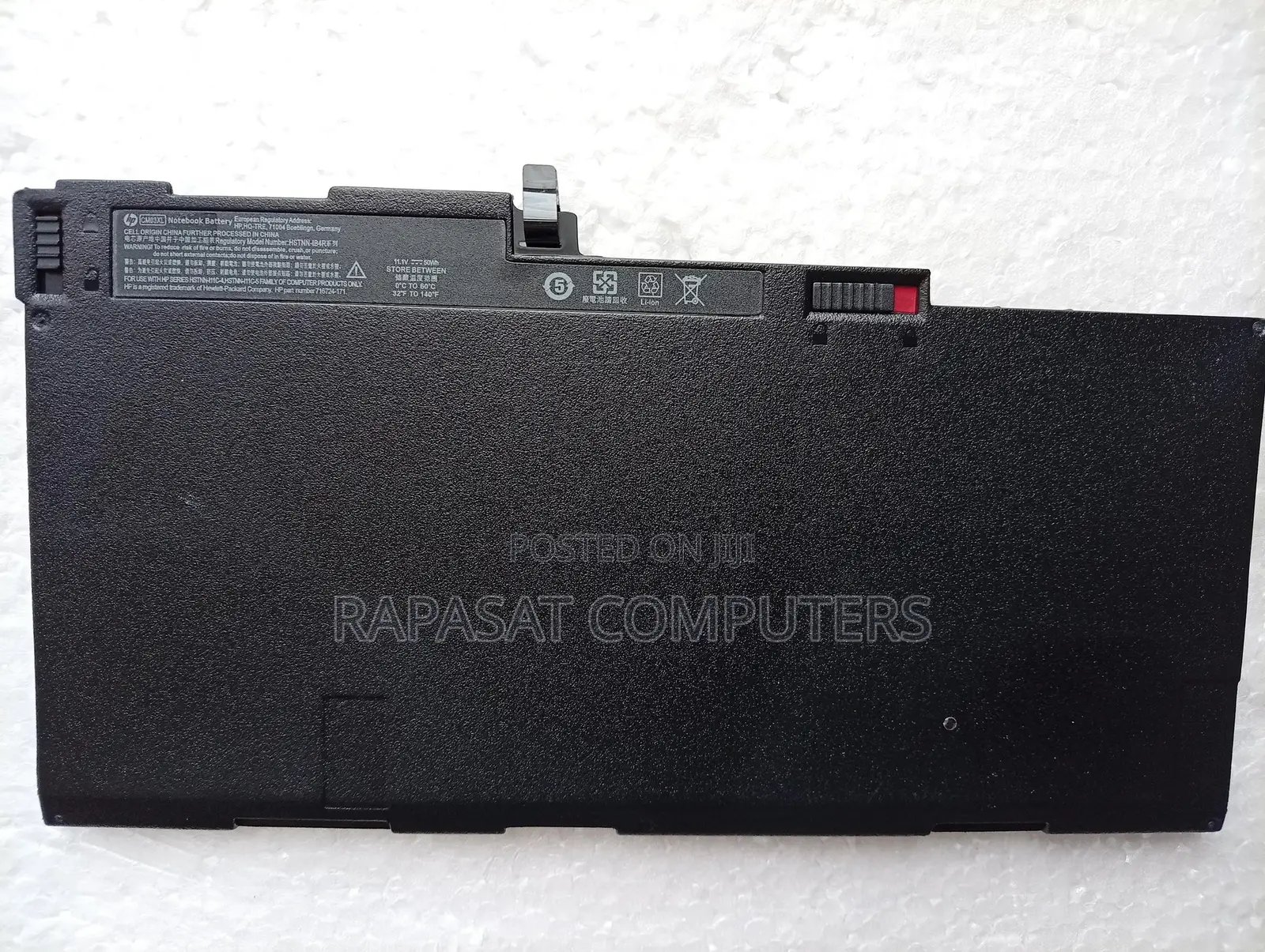 HP Cm03xl Battery