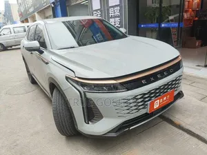 Exeed RX 2023 White