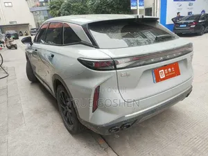 Exeed RX 2023 White