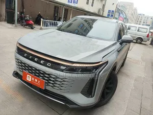 Exeed RX 2023 White