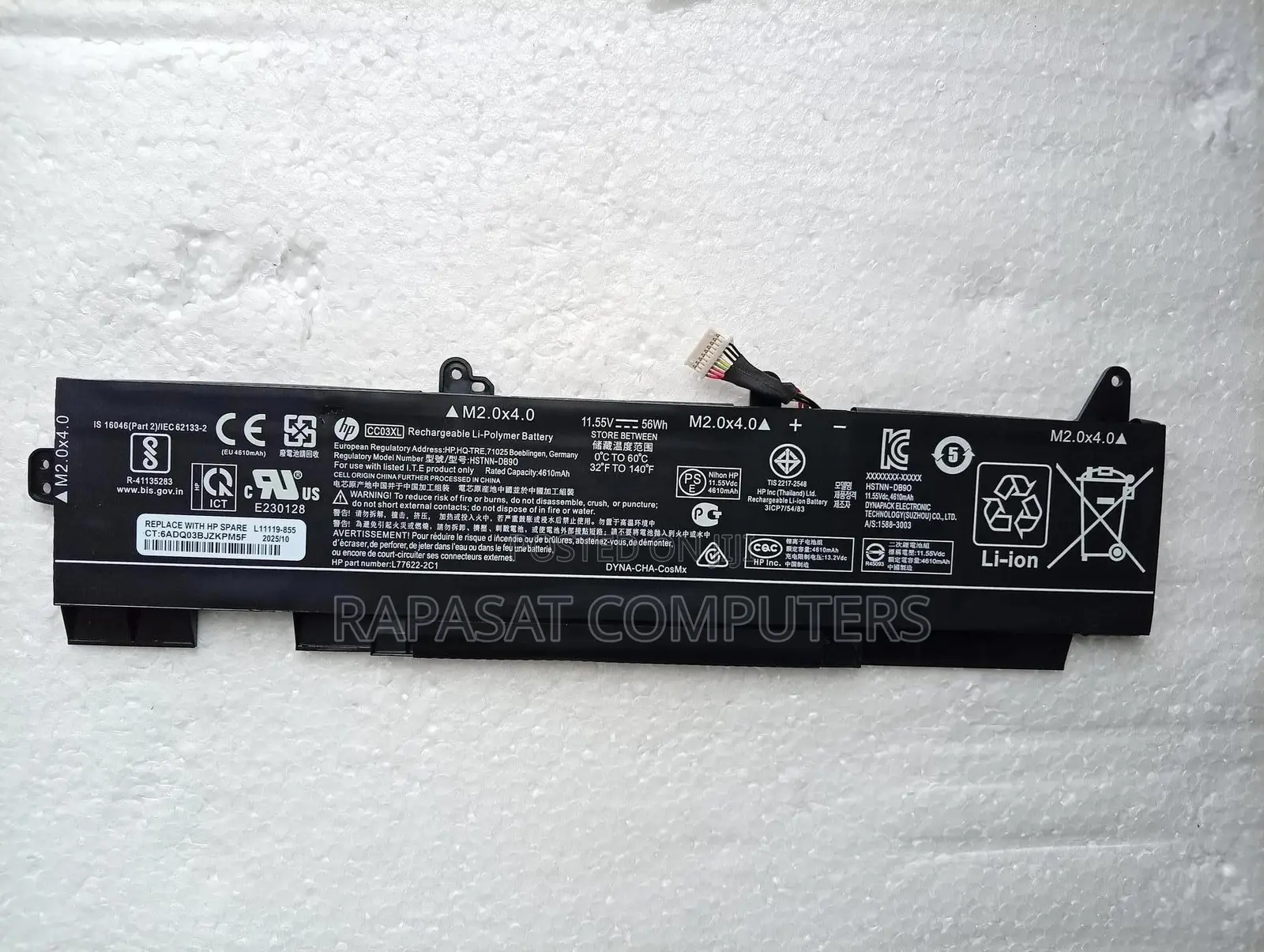 HP Cc03xl Battery