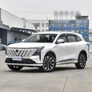 Changan CS75 2025 White