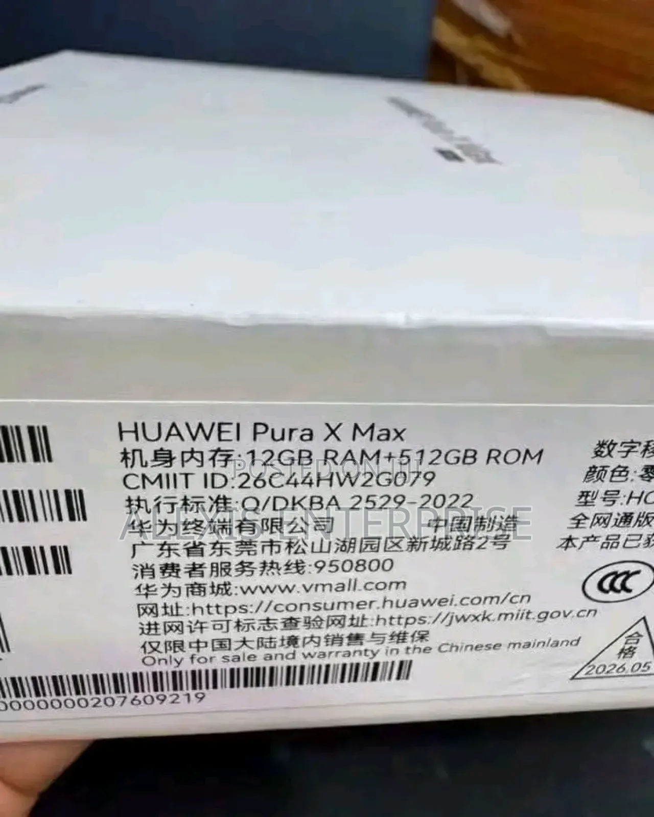 New Xiaomi 18 Fold 512 GB White