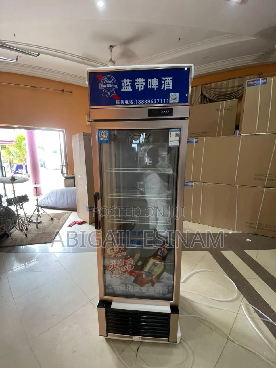 Single Door Display Fridge