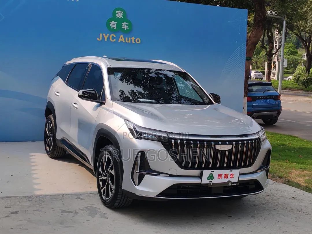 Geely Boyue 2025 Silver