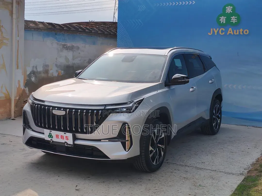 Geely Boyue 2025 Silver