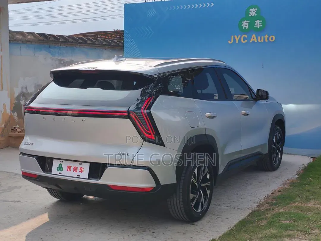 Geely Boyue 2025 Silver