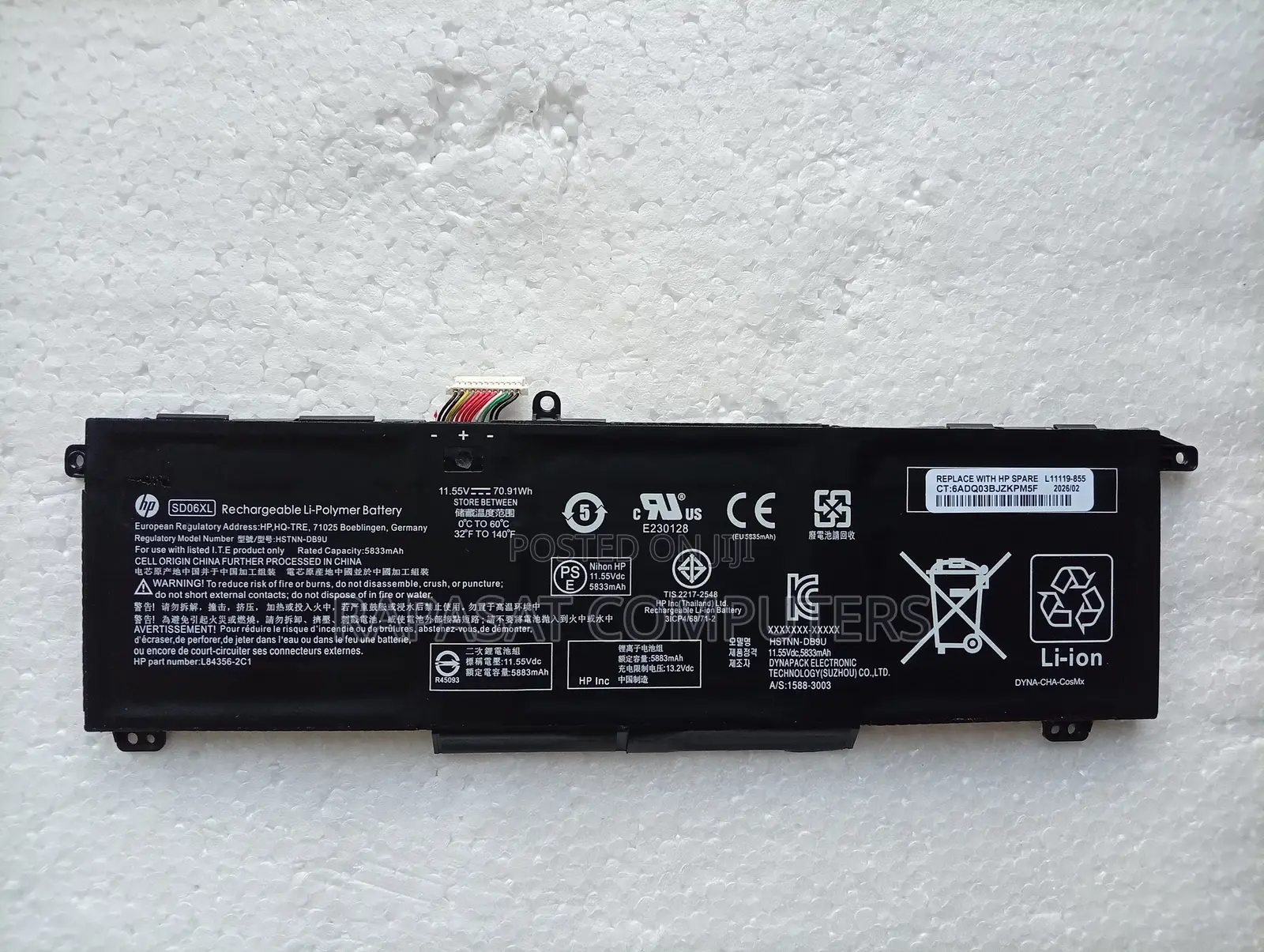 HP Sd06xl Battery