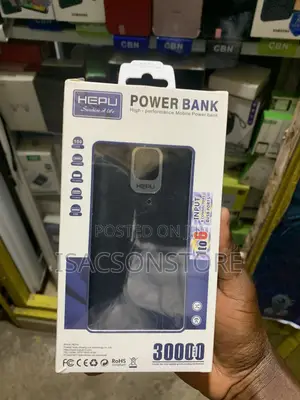 Power Bank