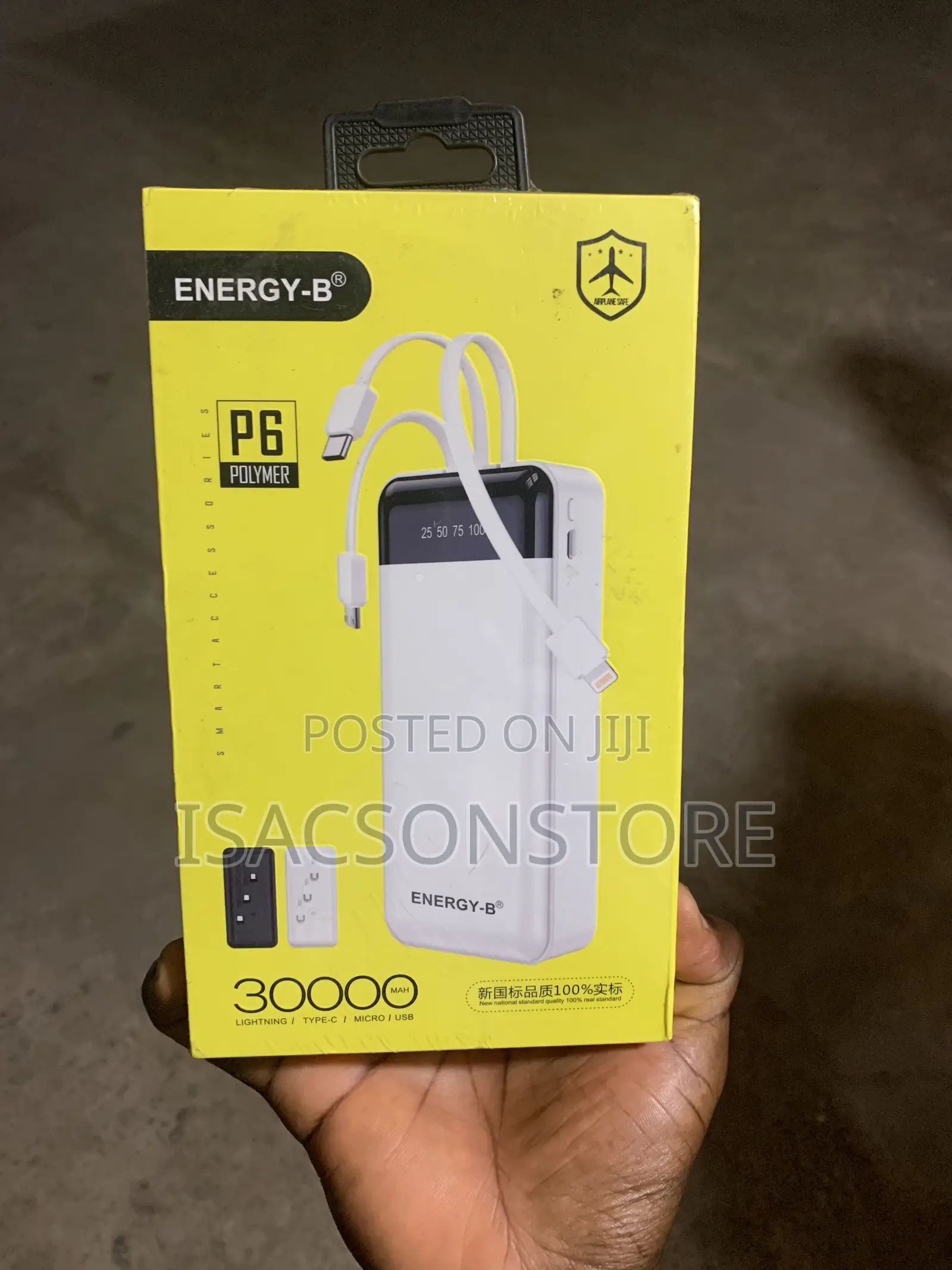 Power Bank