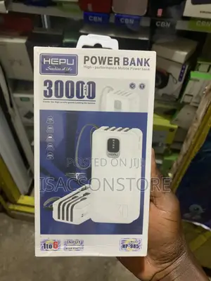 Power Bank