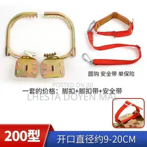 Electrician Wooden Pole Climbing Shoes + Safety Belt
