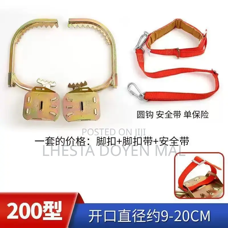 Electrician Wooden Pole Climbing Shoes + Safety Belt