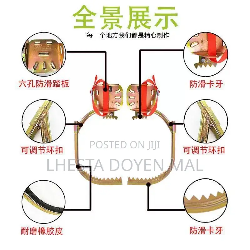 Electrician Wooden Pole Climbing Shoes + Safety Belt