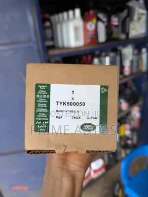 Genuine Land Rover Transmission Fluid M-1375.4