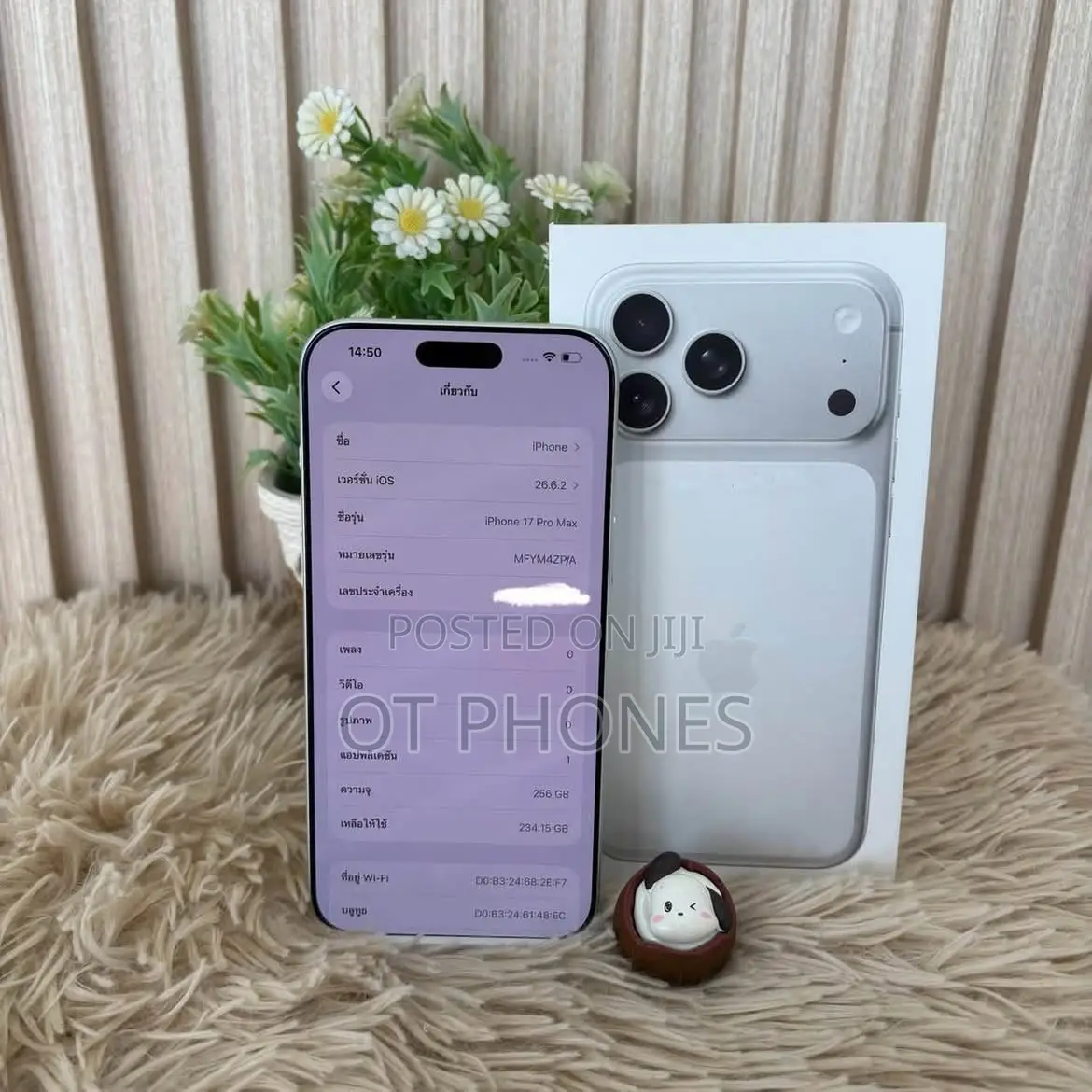 Apple iPhone 17 Pro Max 256 GB White