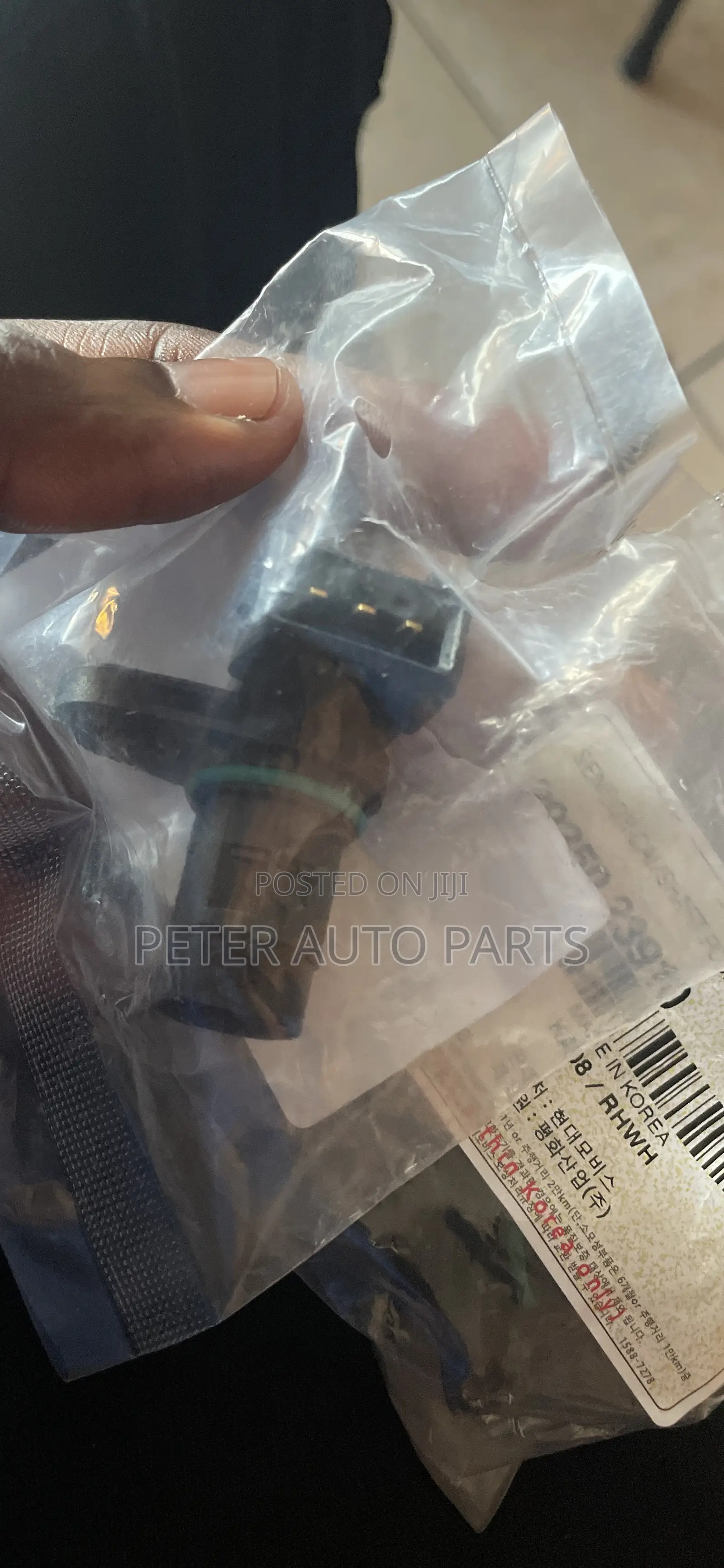 Hyundai Elantra 2012-15 Camshaft Position Sensor. Original