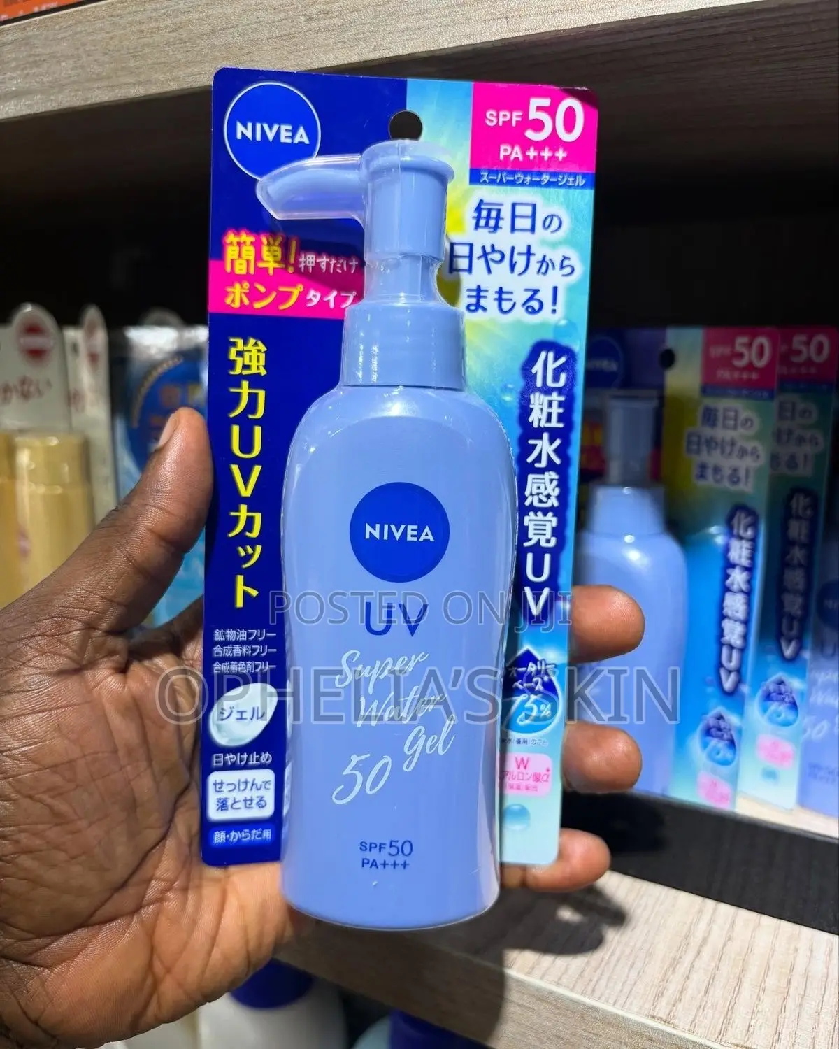 Nivea UV Sunscreen