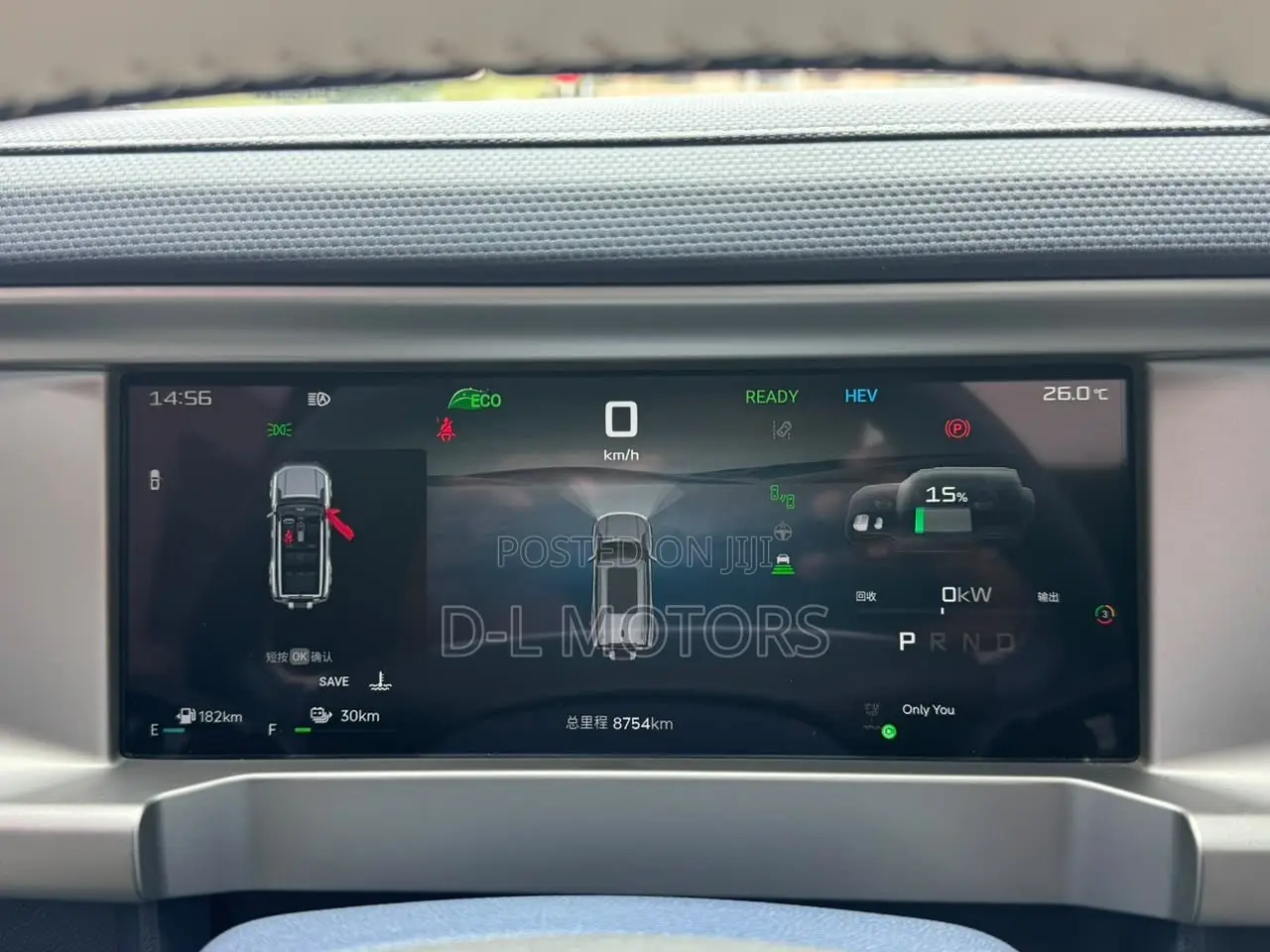 Jetour T2 1.5 Hybrid AWD 2024 Black