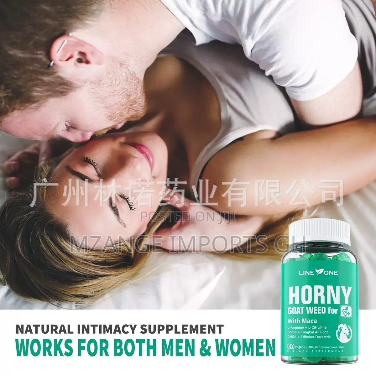Horny Goat Weed Gummies Make Vitally Sexual Enhancement