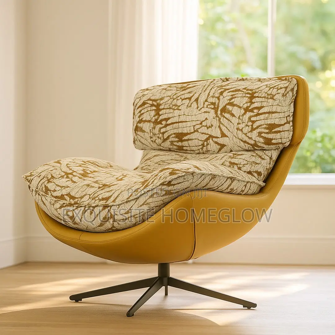 Modern Swivel Lounge Chair Available for Purchase