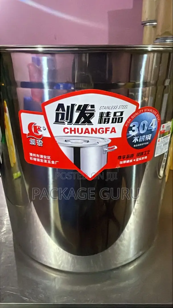 Stainless Steel Stock Pots (SS304) - 45cm