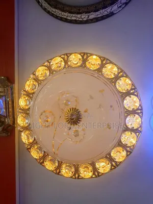 Retro Home Base 300mm Ceiling Light
