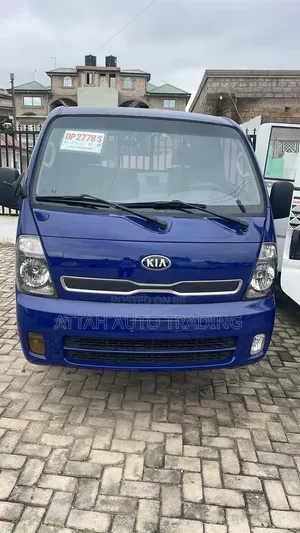 Mighty for Sale