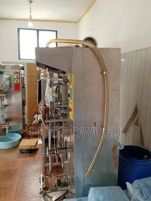Koyo Machine