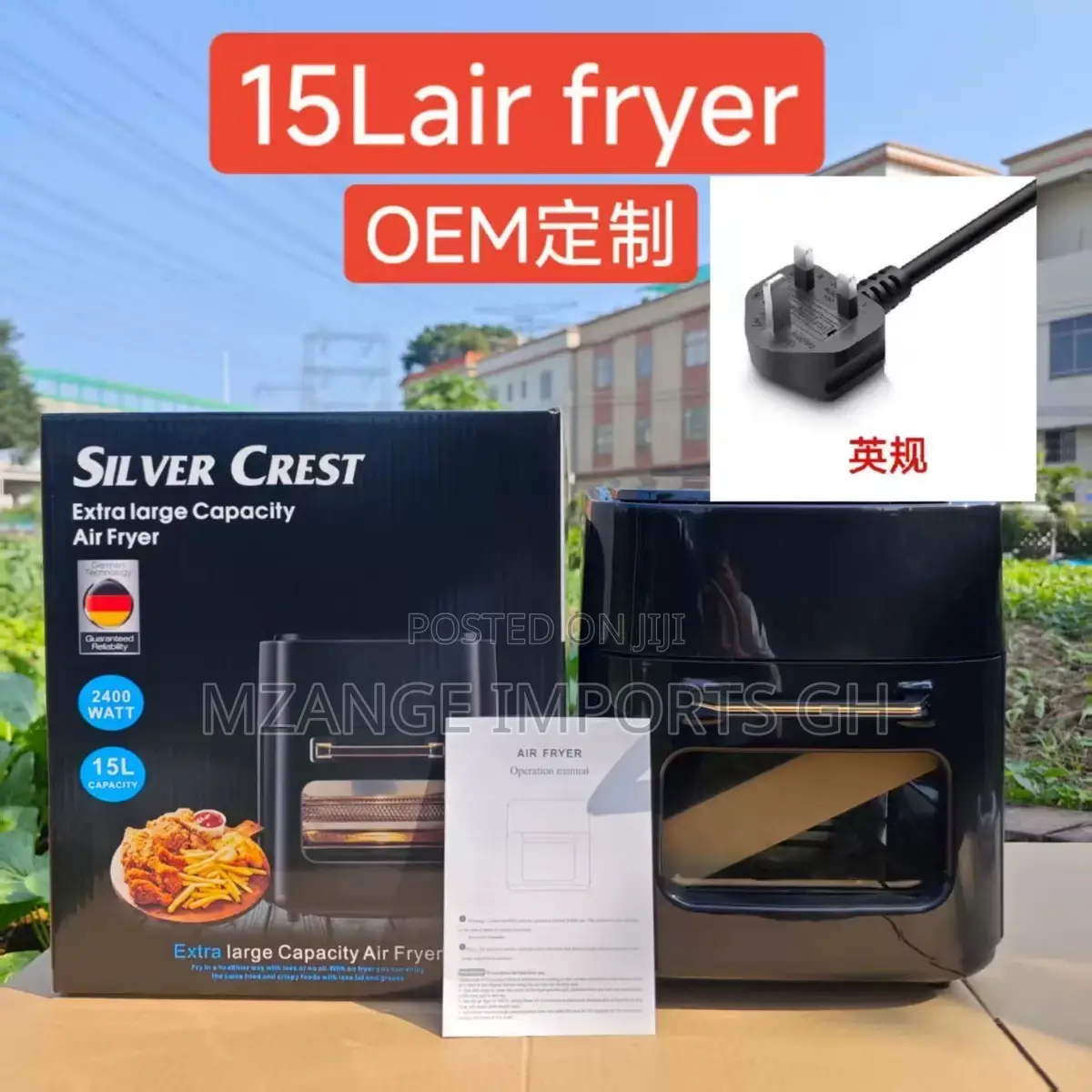 15l Large Capacity Multifunctional Airfryer