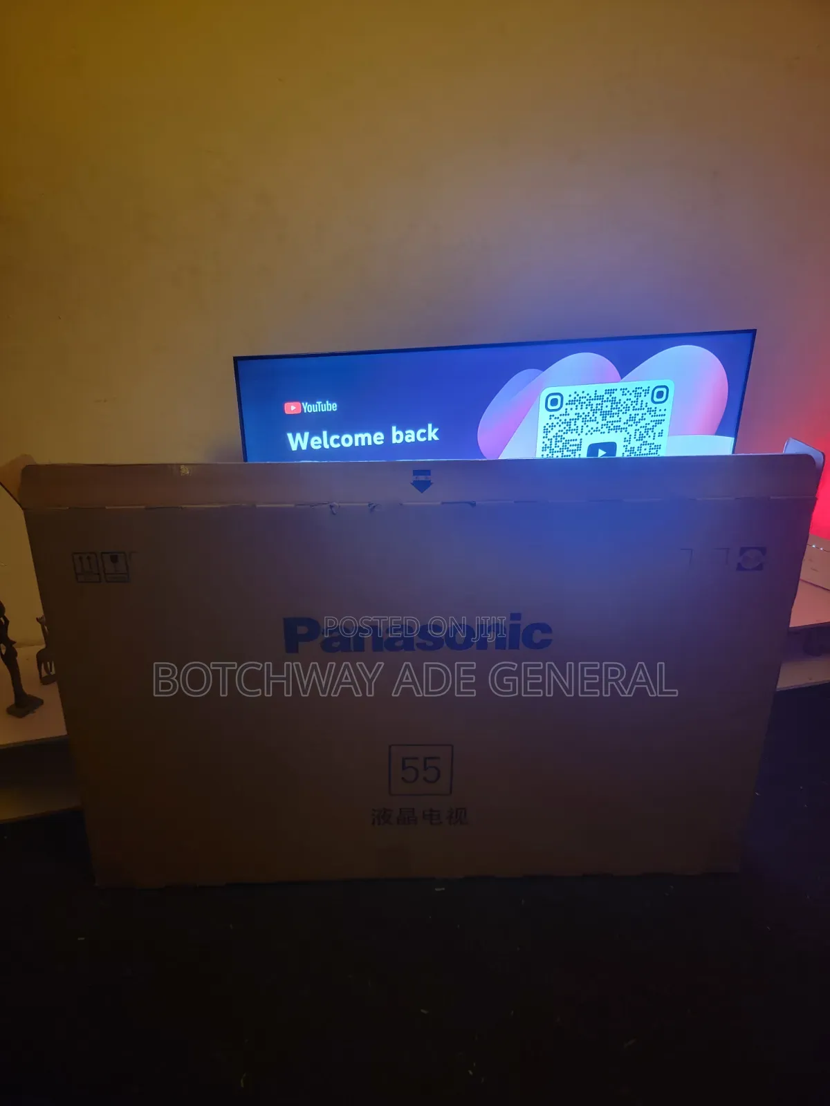 Android TV