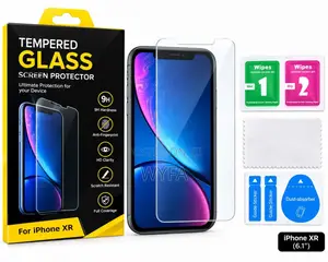 Screen Guard