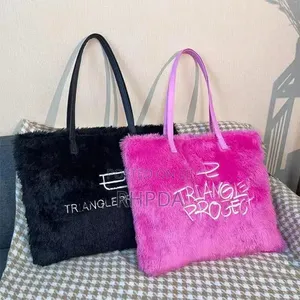 Fluffy Ladies Hand Bag